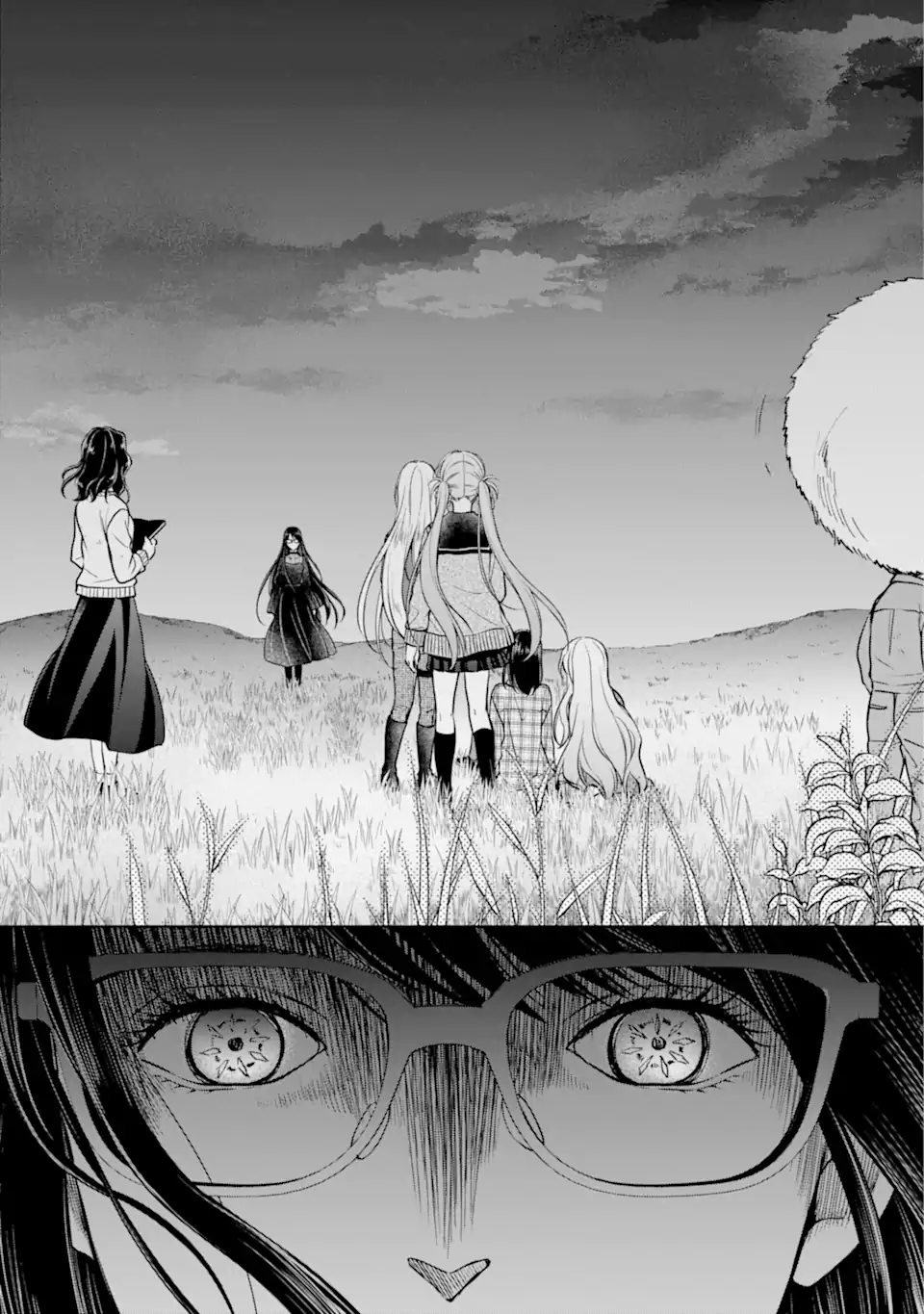 裏世界ピクニック Chap 62.2 - Next Chap 63.2