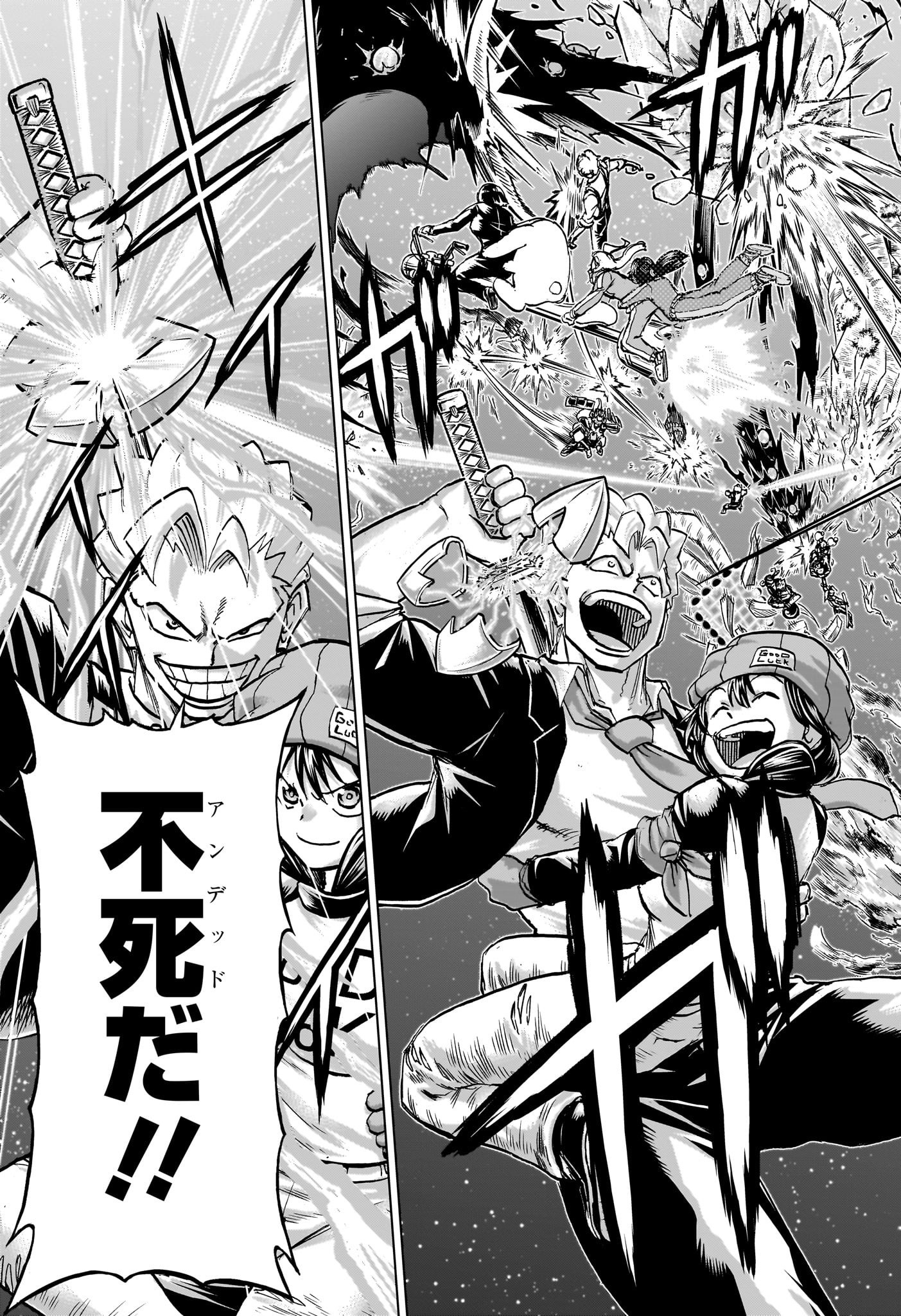 アンデッドアンラック Chap 236 - Next Chap 237