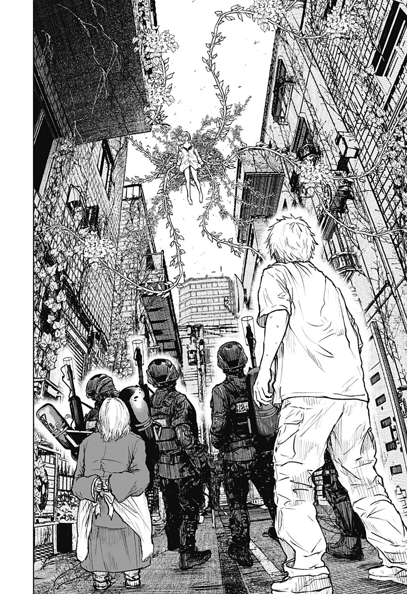 ワイルドストロベリー Chap 1 - Next Chap 2