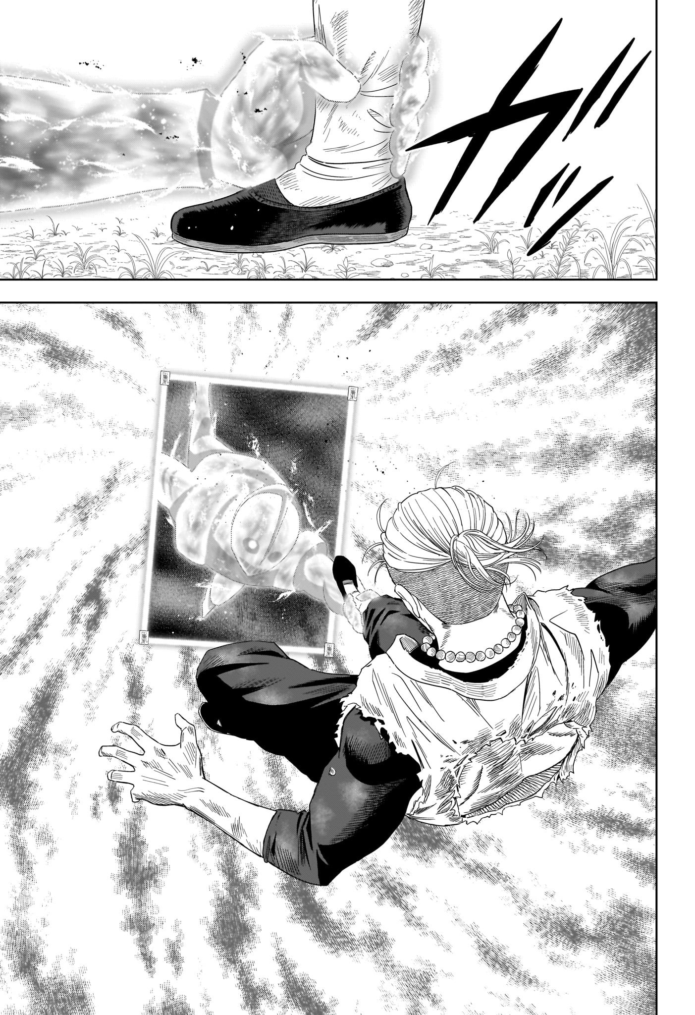 ウィッチウォッチ Chap 184 - Next Chap 185