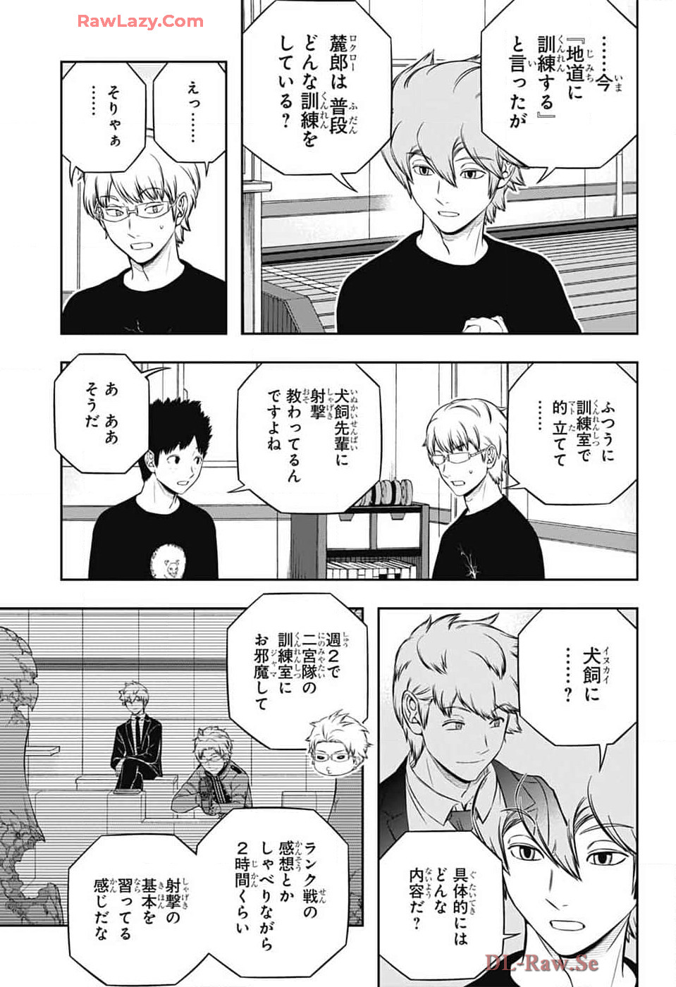 ワートリ Chap 245 - Next Chap 246