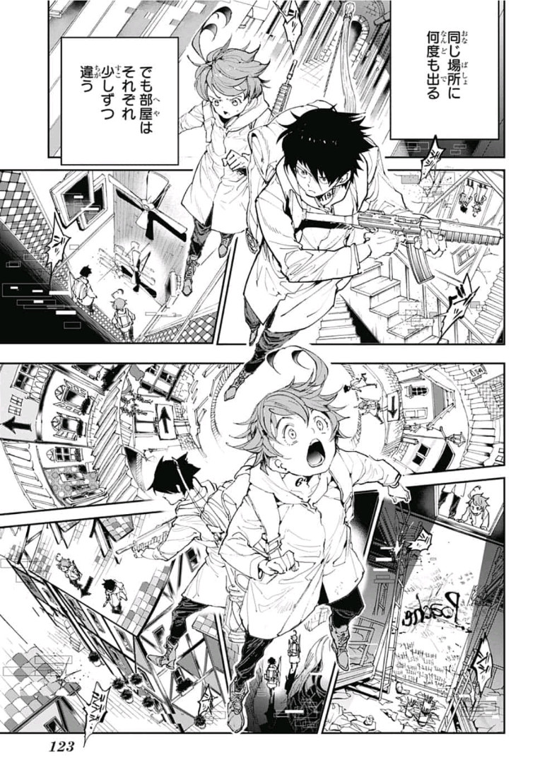約束のネバーランド Chap 136 - Next Chap 137