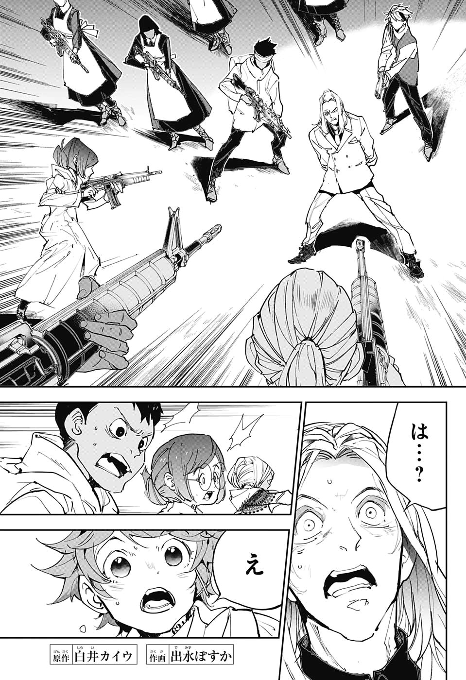約束のネバーランド Chap 170 - Next Chap 171