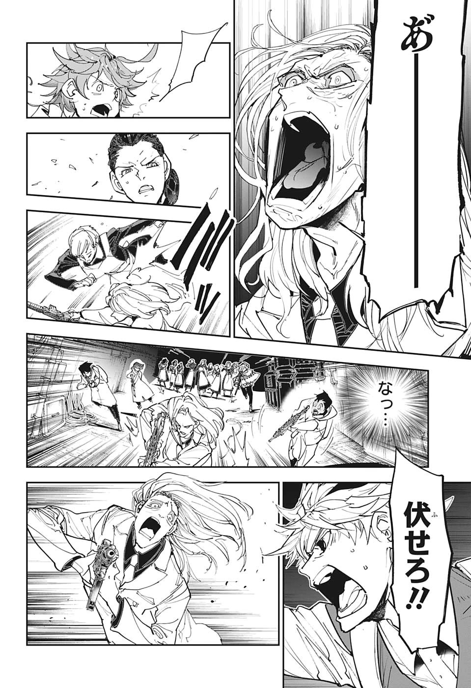 約束のネバーランド Chap 170 - Next Chap 171