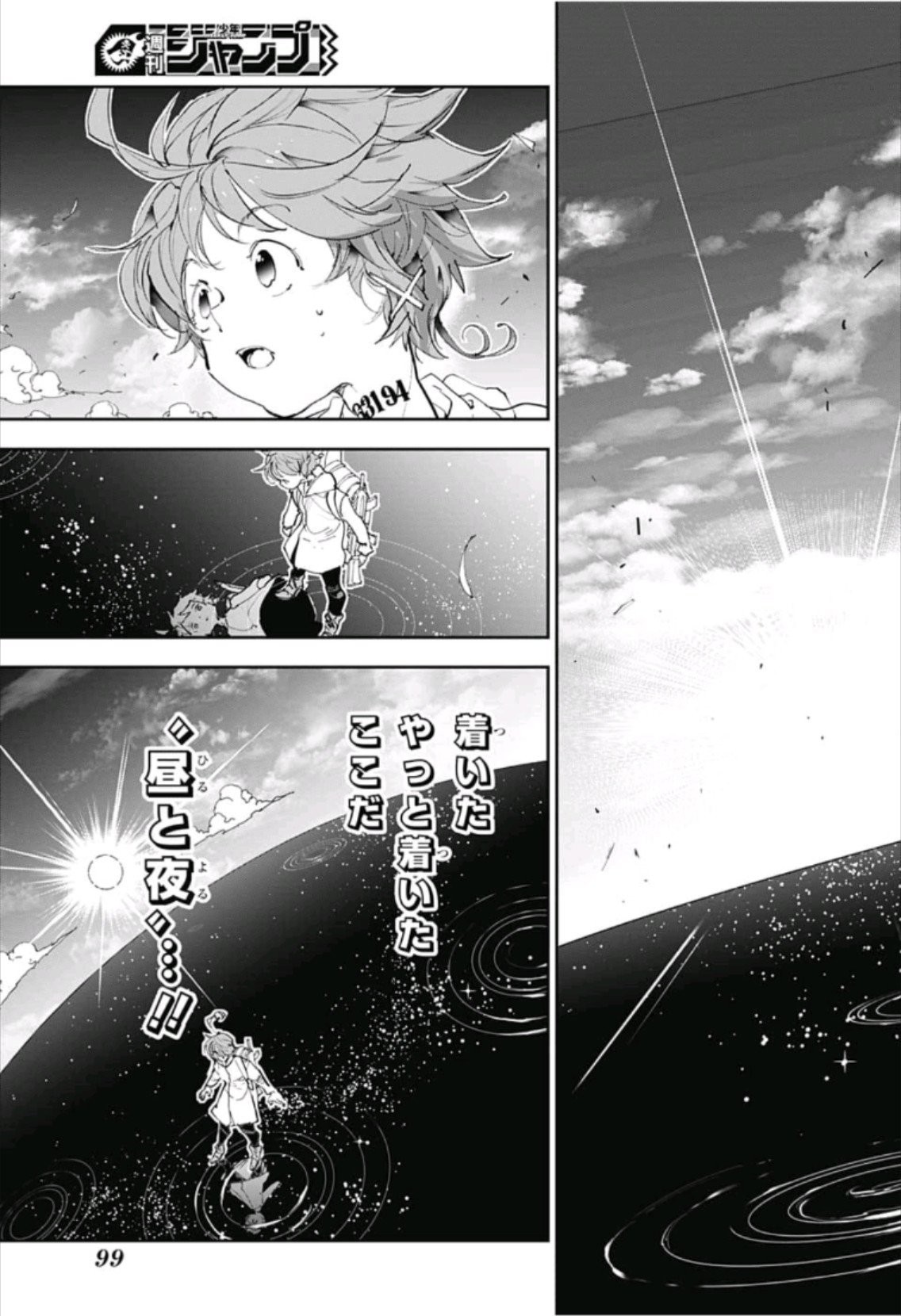約束のネバーランド Chap 140 - Next Chap 141