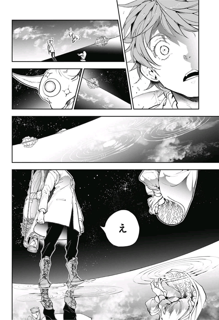 約束のネバーランド Chap 143 - Next Chap 144