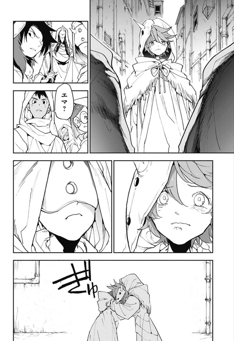 約束のネバーランド Chap 148 - Next Chap 149