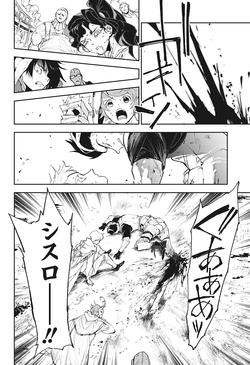約束のネバーランド Chap 155 - Next Chap 156