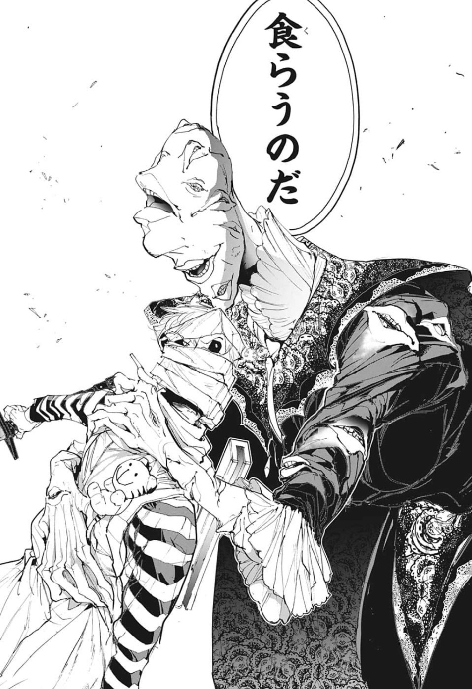 約束のネバーランド Chap 156 - Next Chap 157