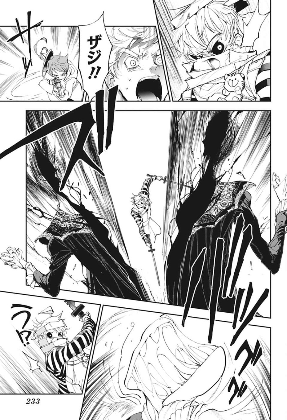 約束のネバーランド Chap 156 - Next Chap 157