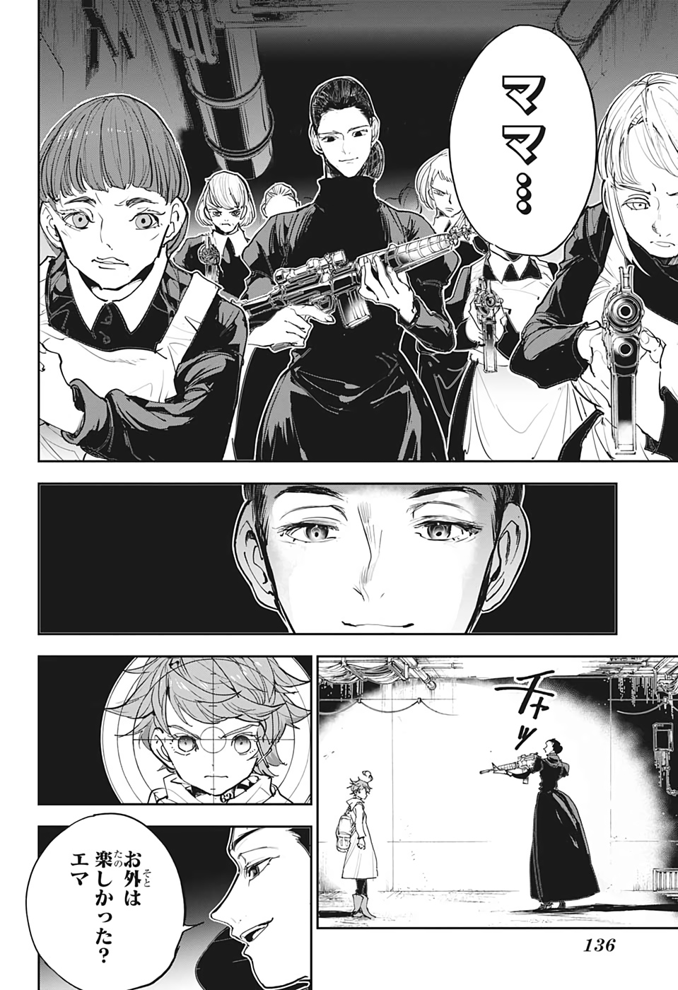 約束のネバーランド Chap 169 - Next Chap 170
