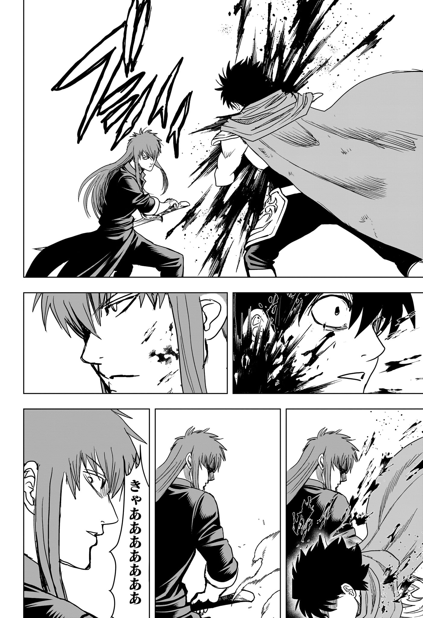 2-nen B-gumi Yuusha Destroyers Chap 22 - Next Chap 23
