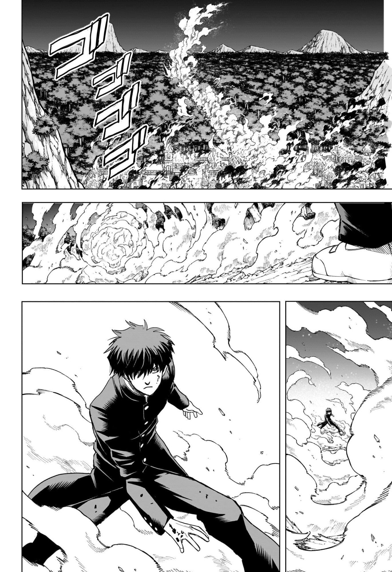 2-nen B-gumi Yuusha Destroyers Chap 23 - Next Chap 24