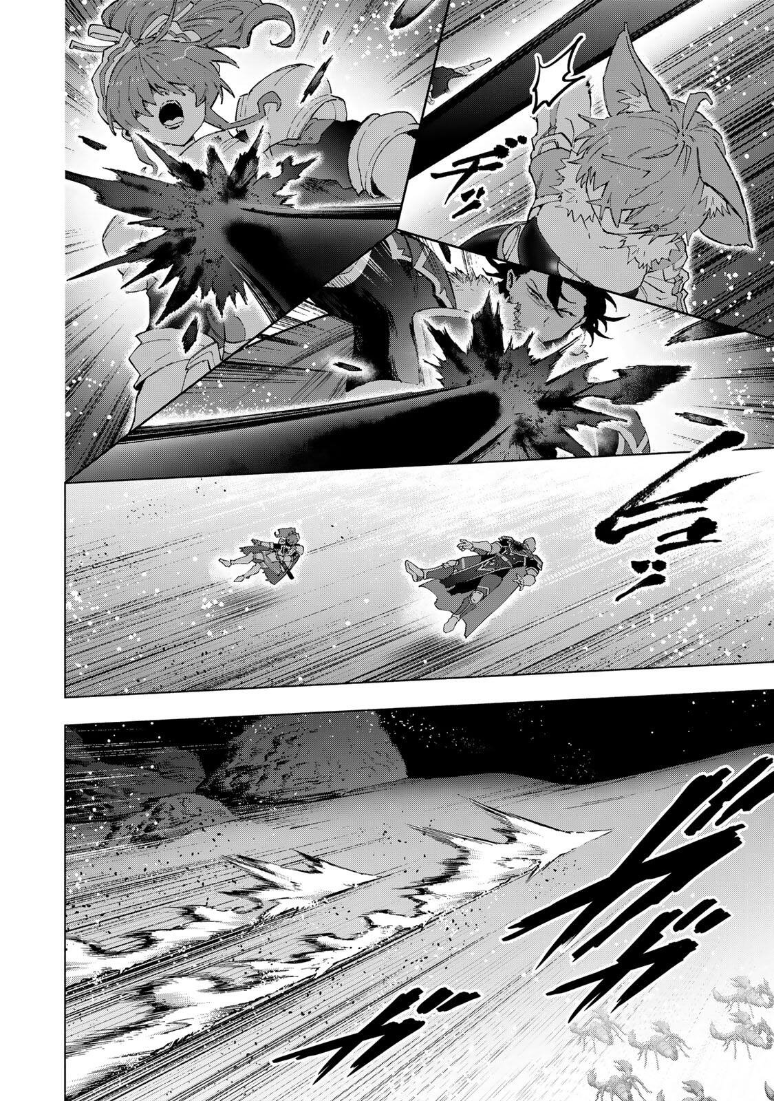 A-Rank Party o Ridatsu Shita Ore wa, Moto Oshiego-tachi to Meikyuu Shinbu o Mezasu. Chap 177 - Next Chap 178