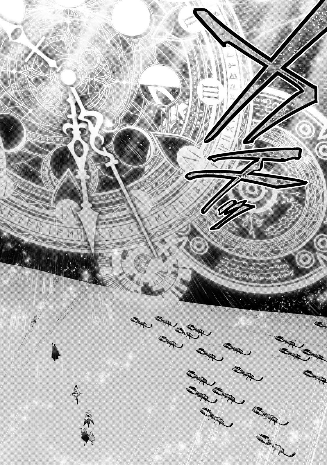 A-Rank Party o Ridatsu Shita Ore wa, Moto Oshiego-tachi to Meikyuu Shinbu o Mezasu. Chap 177 - Next Chap 178