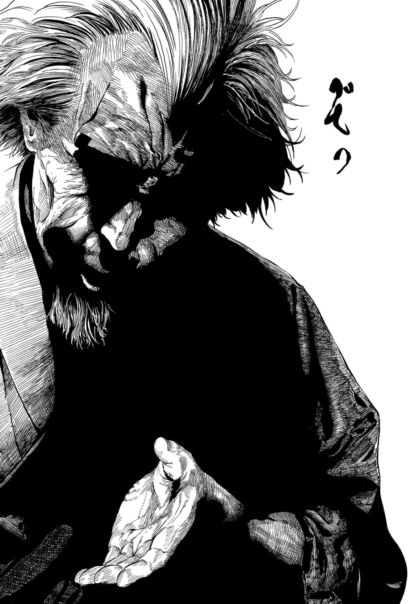 あかね噺 raw Chap 224 - Next Chap 225