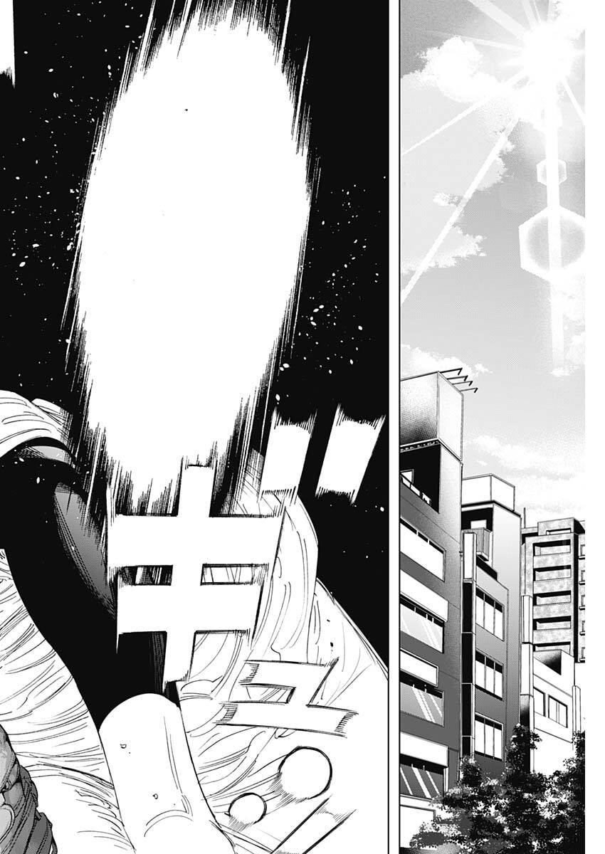Bungo -unreal- Chap 32 - Next Chap 33