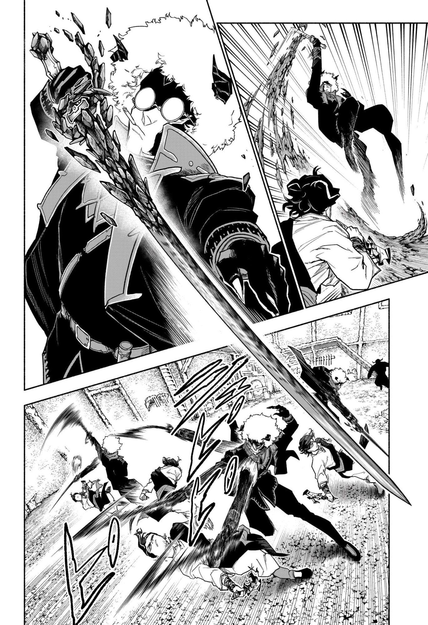 カノンマスター Chap 15 - Next Chap 16