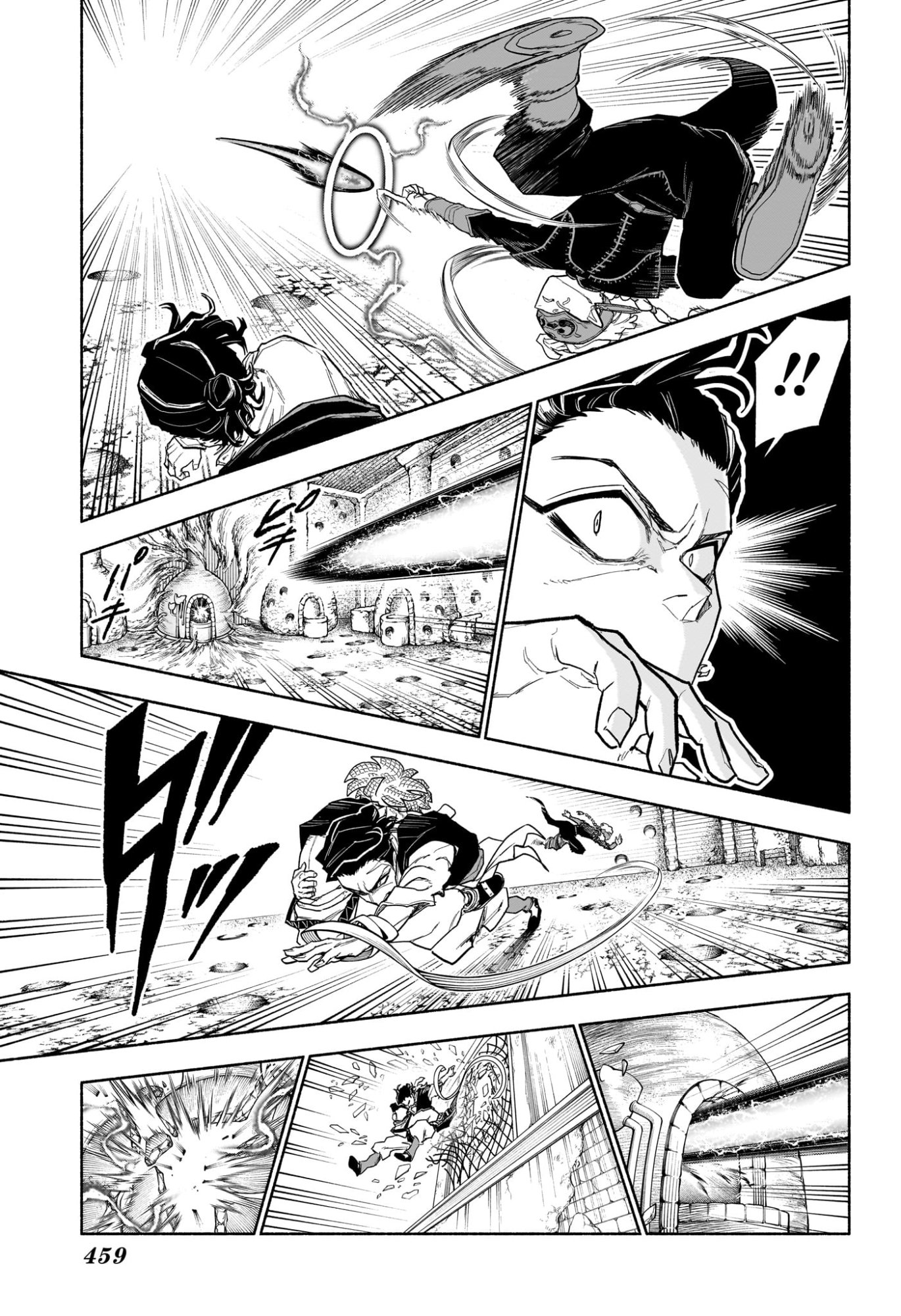 カノンマスター Chap 16 - Next Chap 17