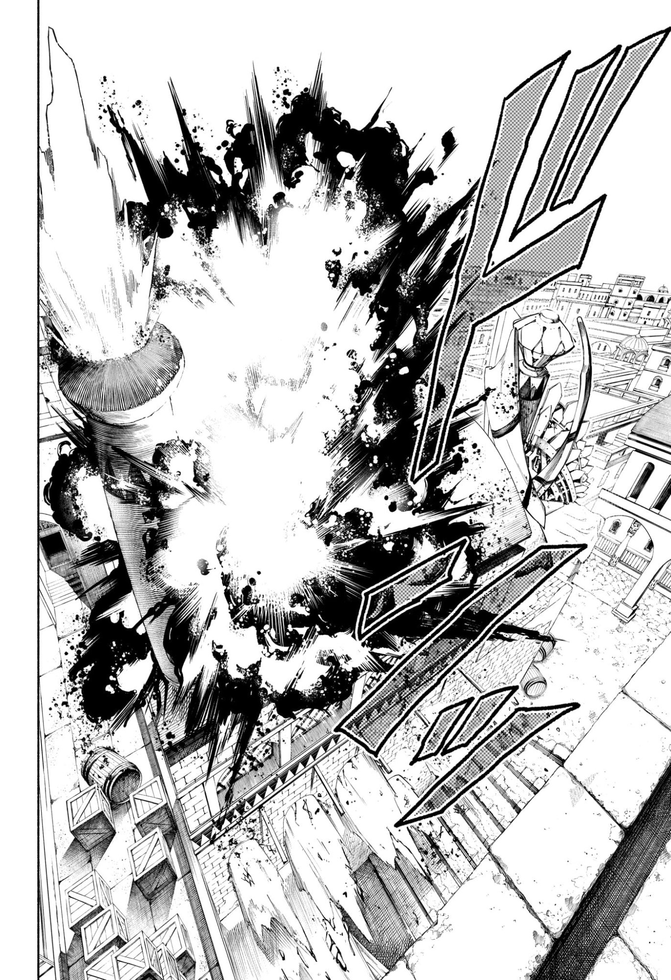 カノンマスター Chap 16 - Next Chap 17
