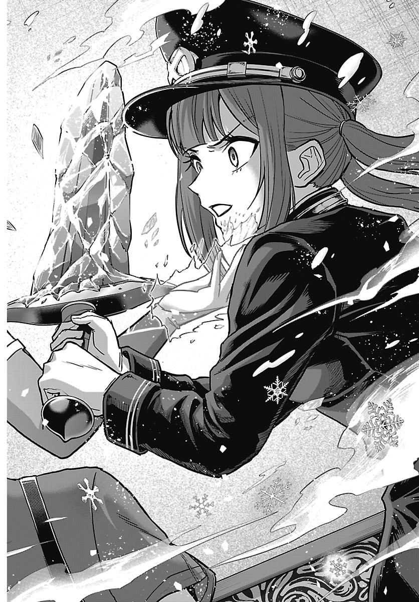 チェリー勇者とせいなる剣 Chap 87 - Next Chap 88