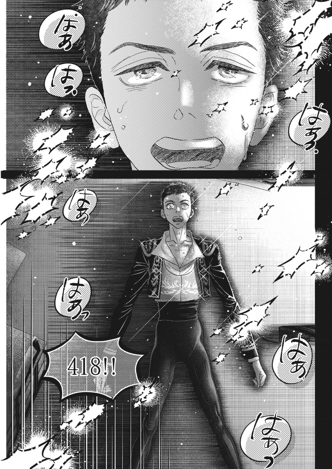 Dance Dance Danseur Chap 280 - Next Chap 281