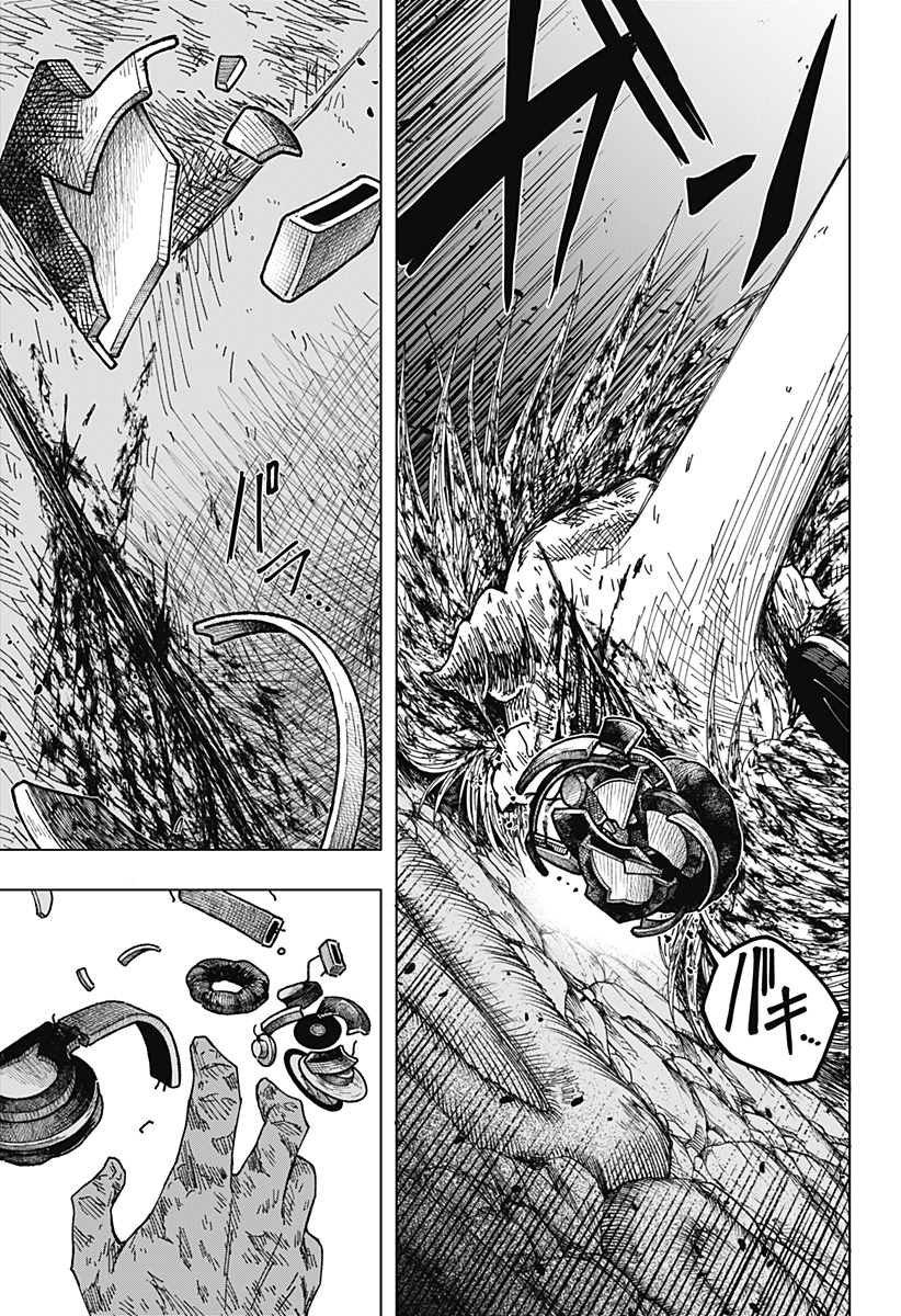Drama Queen Chap 71 - Next Chap 72