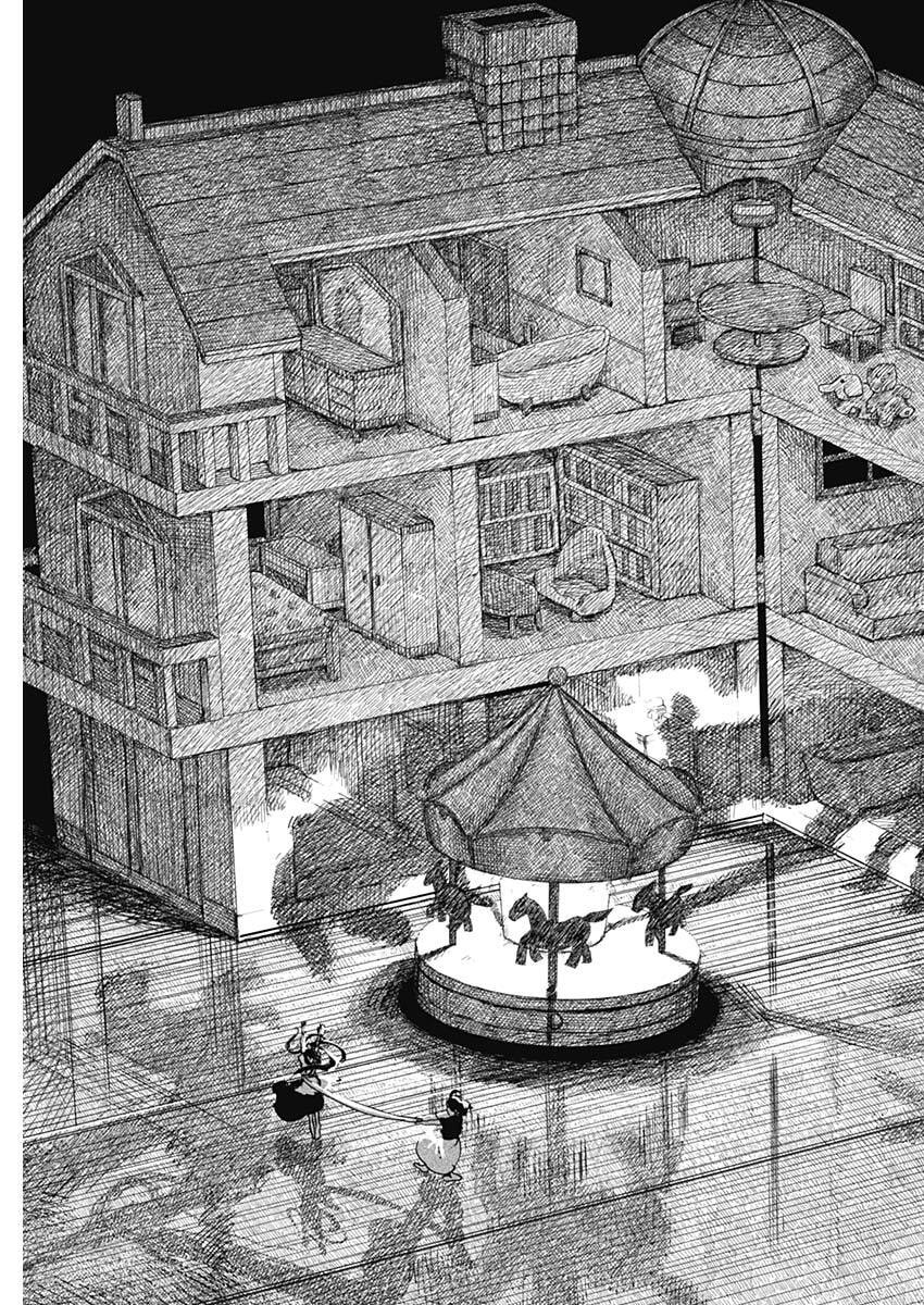 Enigmatica Chap 29 - Next Chap 30
