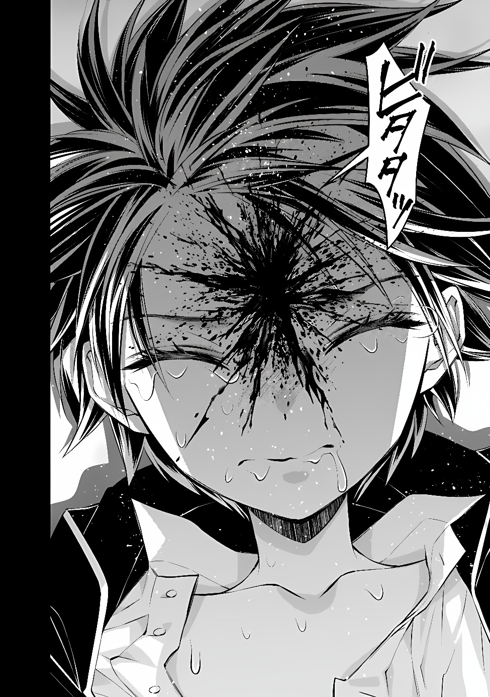 復讐を希う最強勇者は、闇の力で殲滅無双する Chap 144 - Next Chap 145