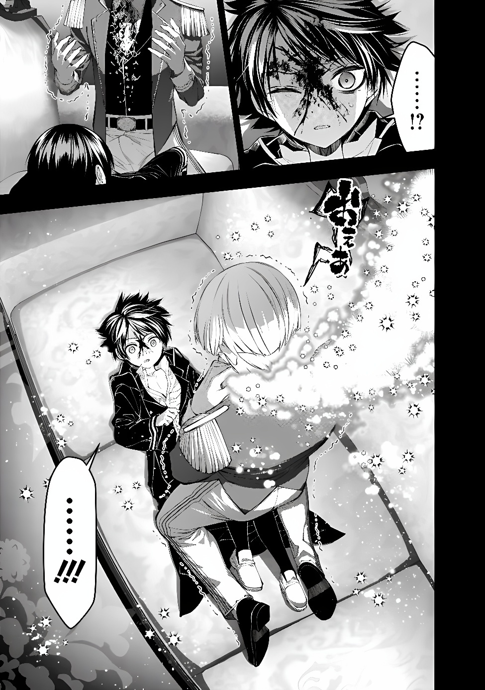 復讐を希う最強勇者は、闇の力で殲滅無双する Chap 144 - Next Chap 145