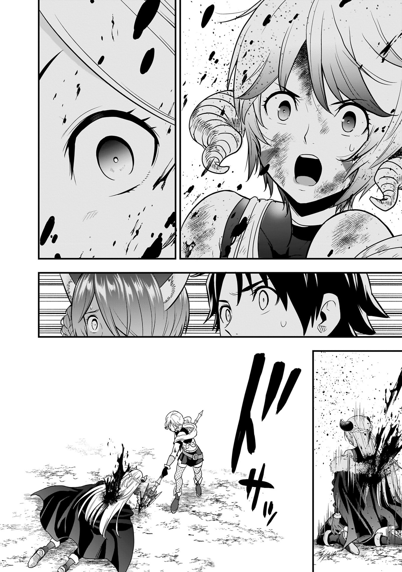 Isekai Class Shoukan Saretara R18 no Skill wo Kakutoku shita no de, Yaritai Houdai Sasetemoraimasu Chap 26 - Next Chap 27