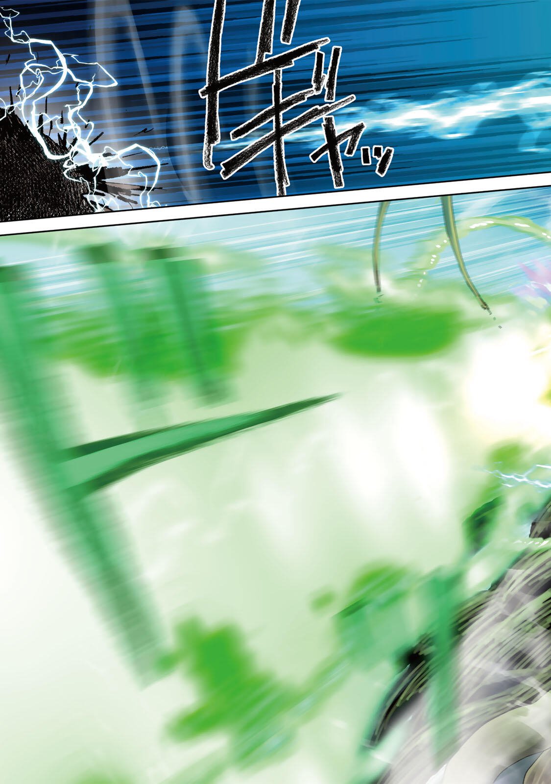 Isekai Gourmet de Nariagari Muso Chap 56 - Next Chap 57