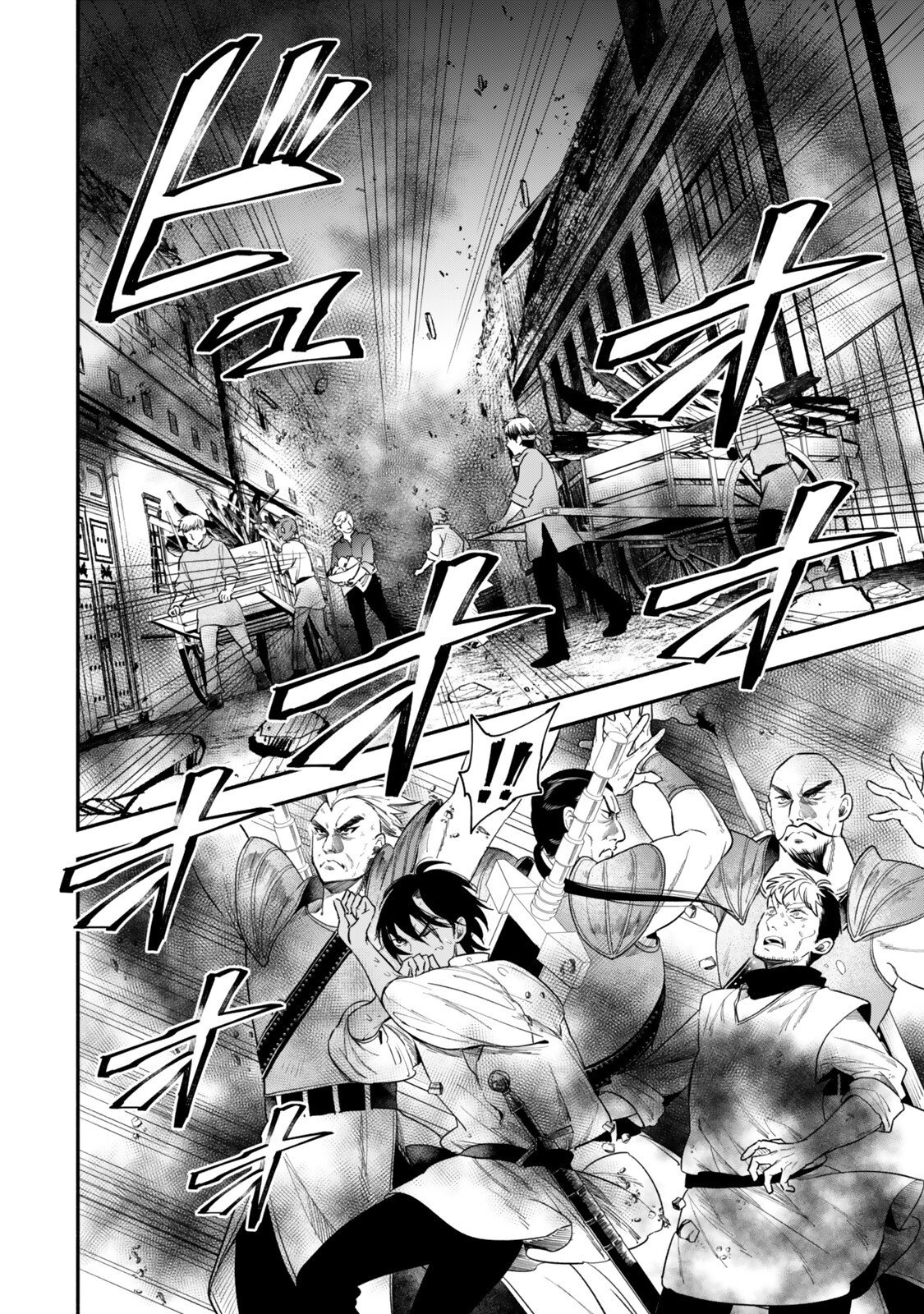 Isekai Munchkin -HP 1 no Mama de Saikyou Saisoku Dungeon Kouryaku- Chap 148 - Next Chap 149