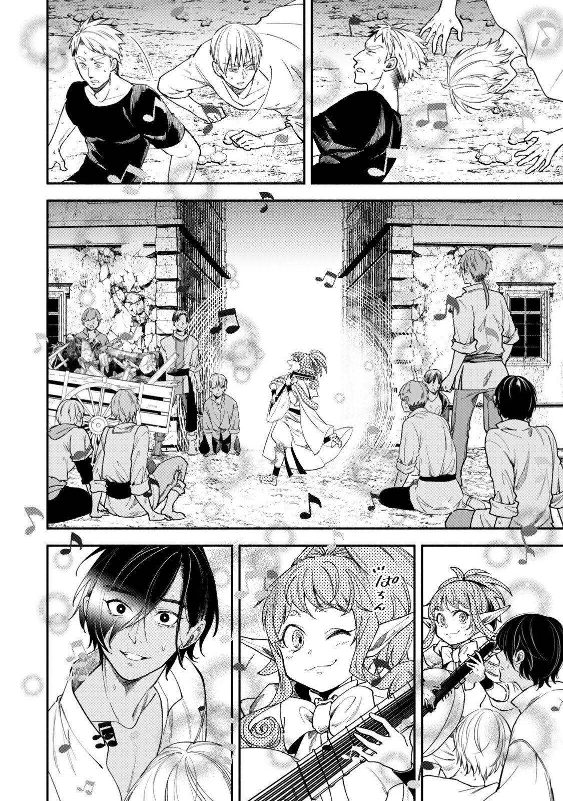 Isekai Munchkin -HP 1 no Mama de Saikyou Saisoku Dungeon Kouryaku- Chap 149 - Next Chap 150