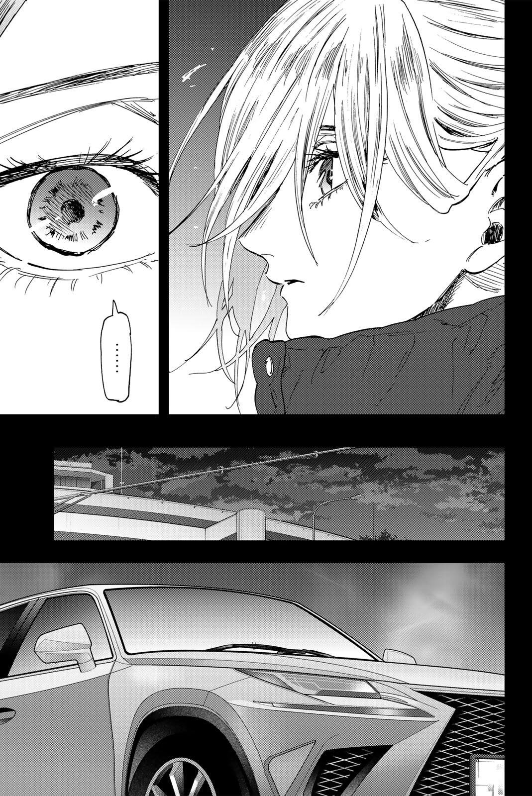 Kaoru Hana wa Rin to Saku Chap 203 - Next Chap 204
