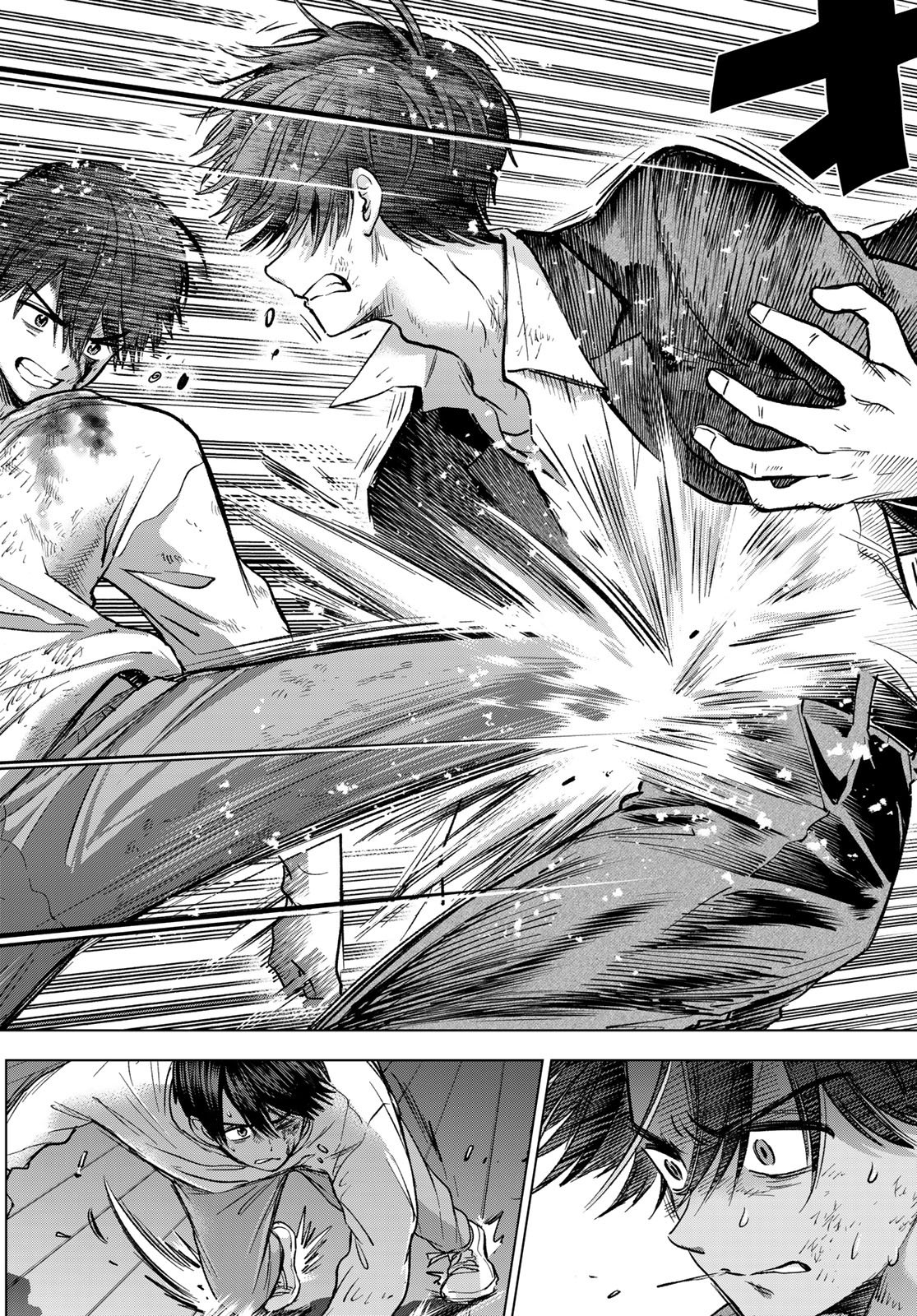 カッコウの許嫁 Chap 316 - Next Chap 317