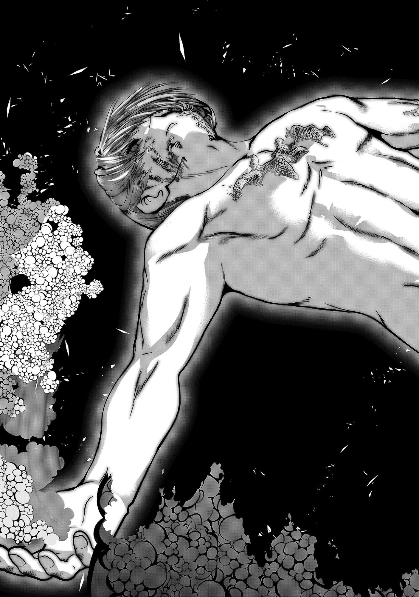 Kagaku-teki ni Sonzai shiuru Creature Musume no Kansatsu Nisshi Chap 114 - Next Chap 115