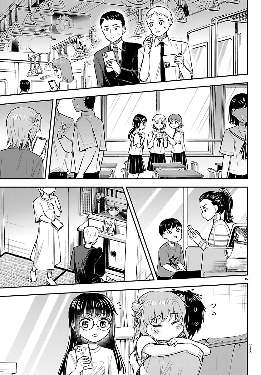 きみは四葉のクローバー Chap 106 - Next Chap 107