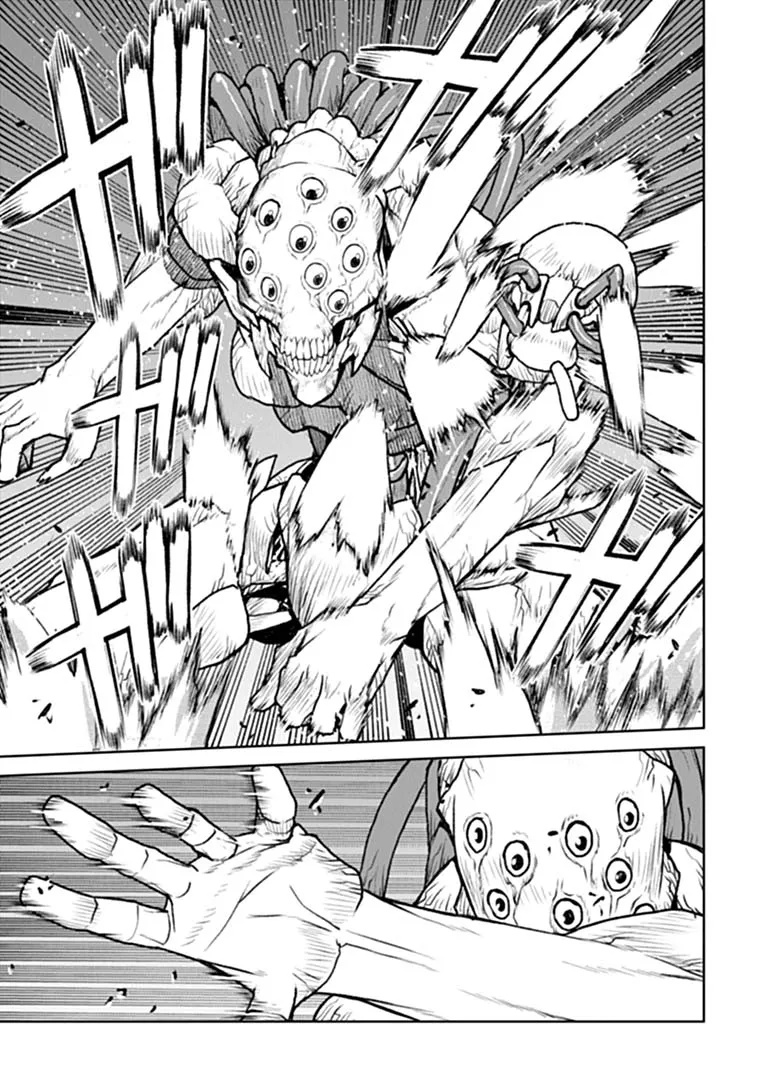 Kochuu Gunshikan, Boukensha ni Naru Chap 68 - Next Chap 69