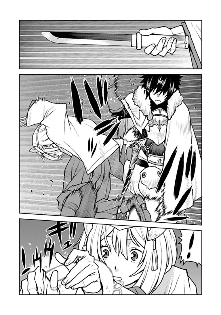 Kochuu Gunshikan, Boukensha ni Naru Chap 68 - Next Chap 69