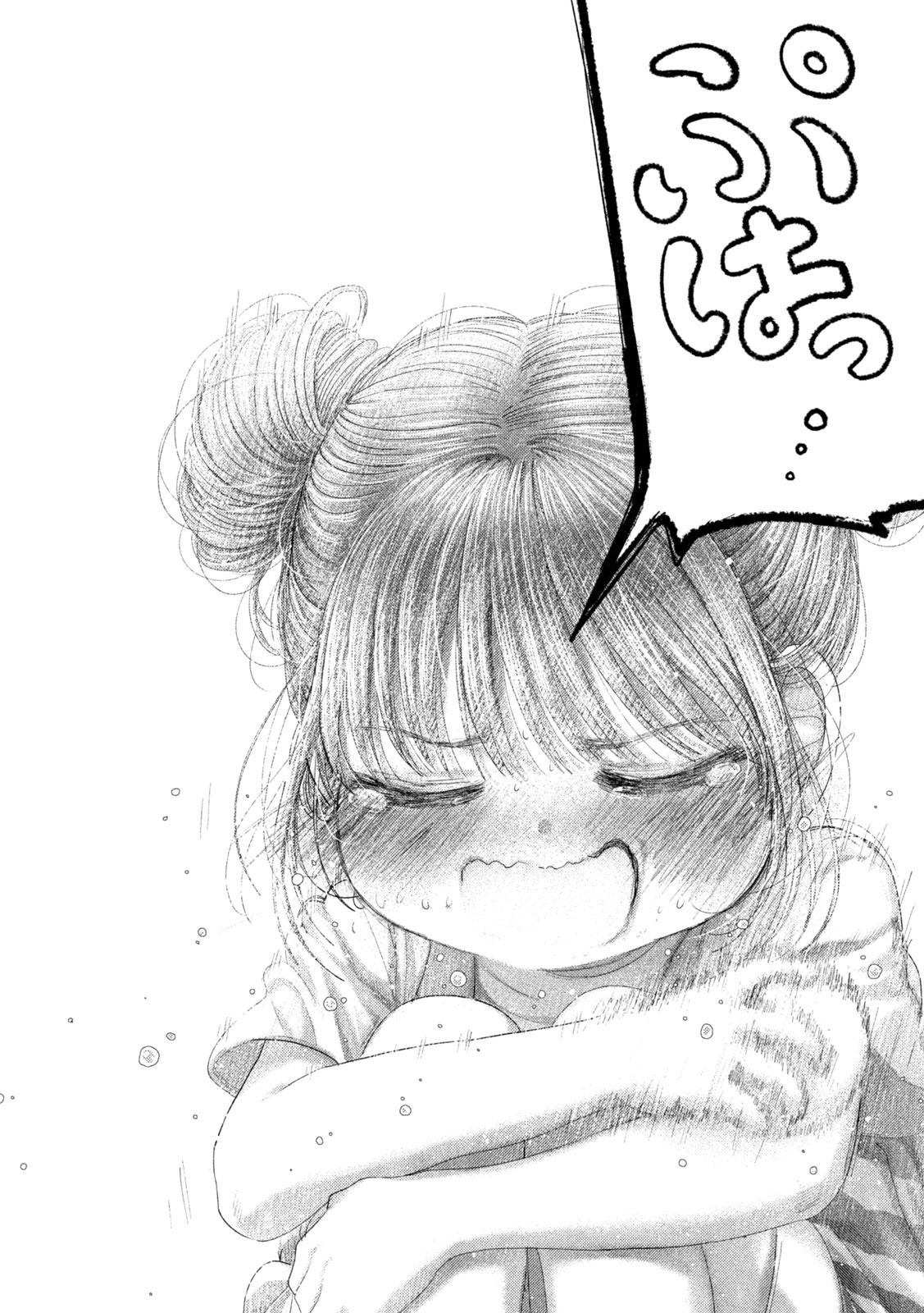 Nezumi no Hatsukoi Chap 122 - Next Chap 123