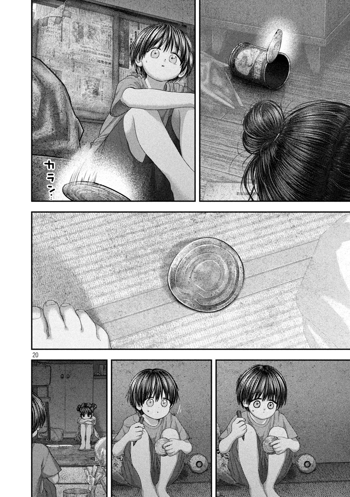 Nezumi no Hatsukoi Chap 122 - Next Chap 123