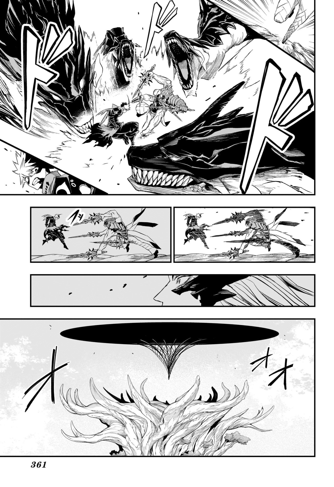 鵺の陰陽師 Chap 164 - Next Chap 165