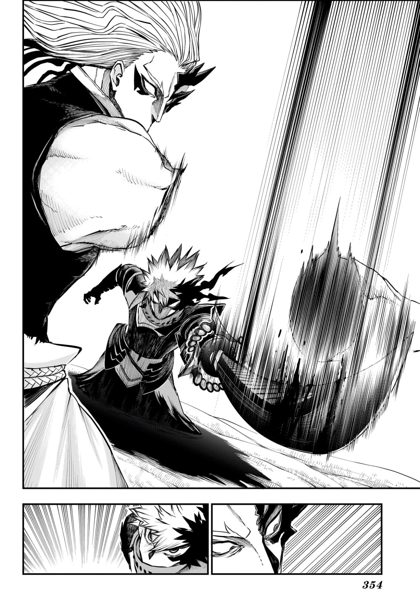 鵺の陰陽師 Chap 164 - Next Chap 165