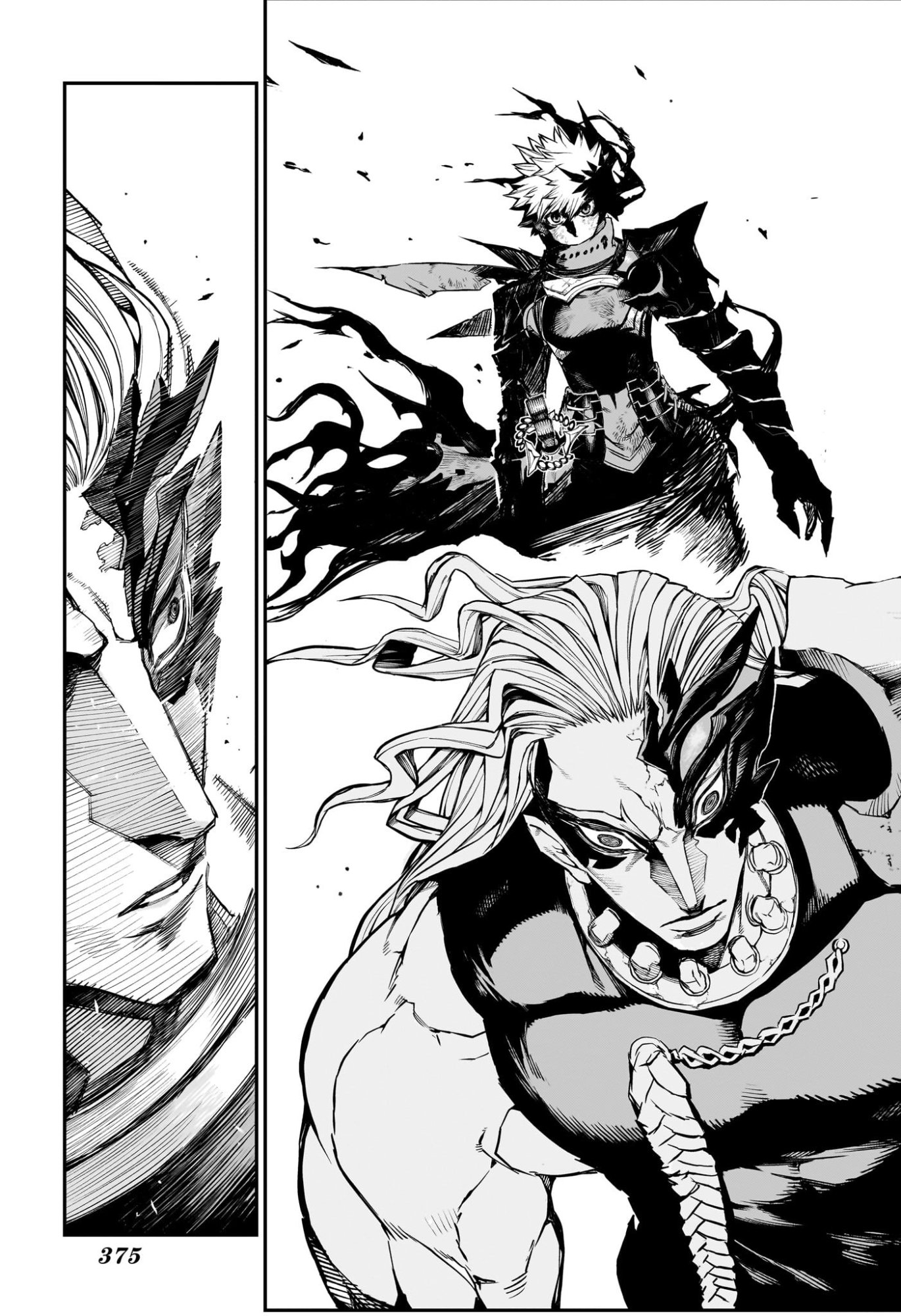 鵺の陰陽師 Chap 163 - Next Chap 164