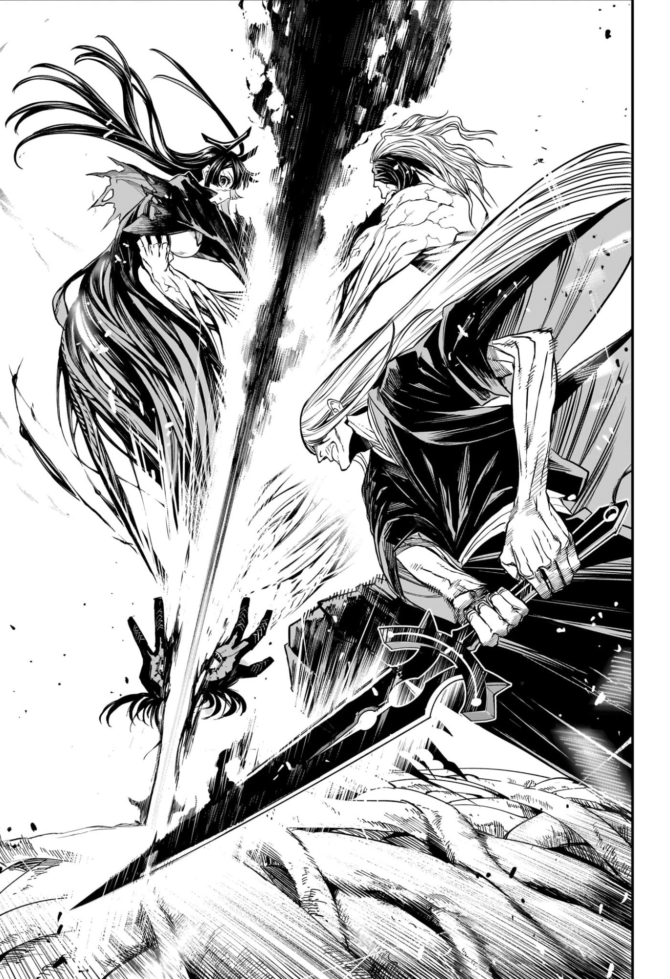 鵺の陰陽師 Chap 163 - Next Chap 164