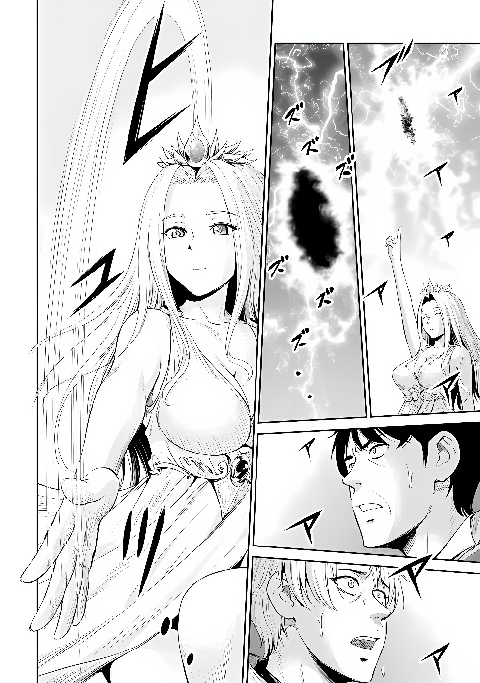 Ossan wa Isekai de Omoi wo Togeru Chap 20 - Next Chap 21
