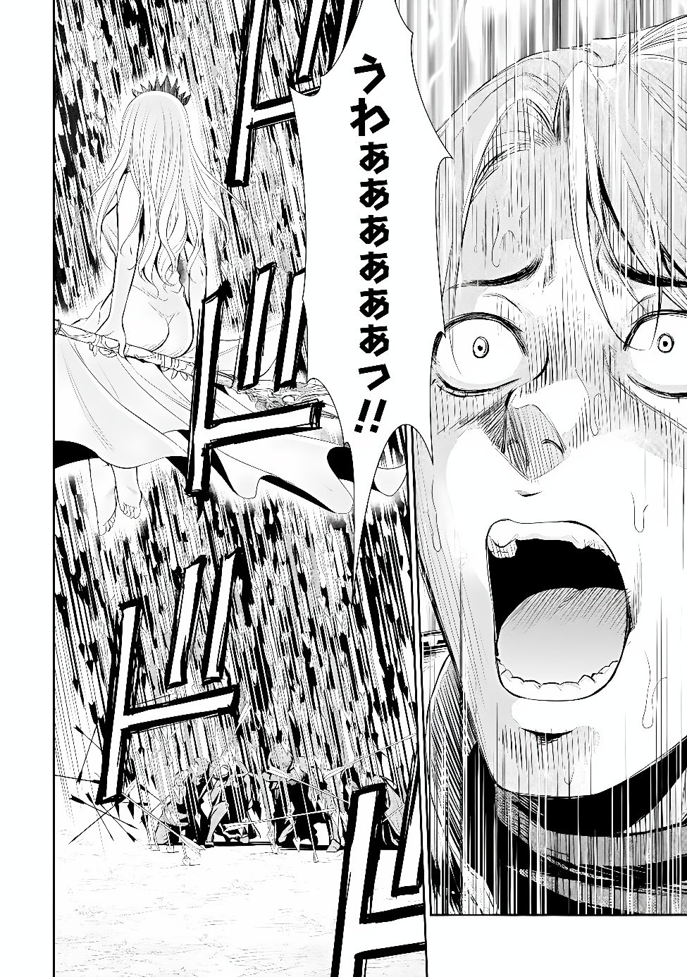 Ossan wa Isekai de Omoi wo Togeru Chap 20 - Next Chap 21
