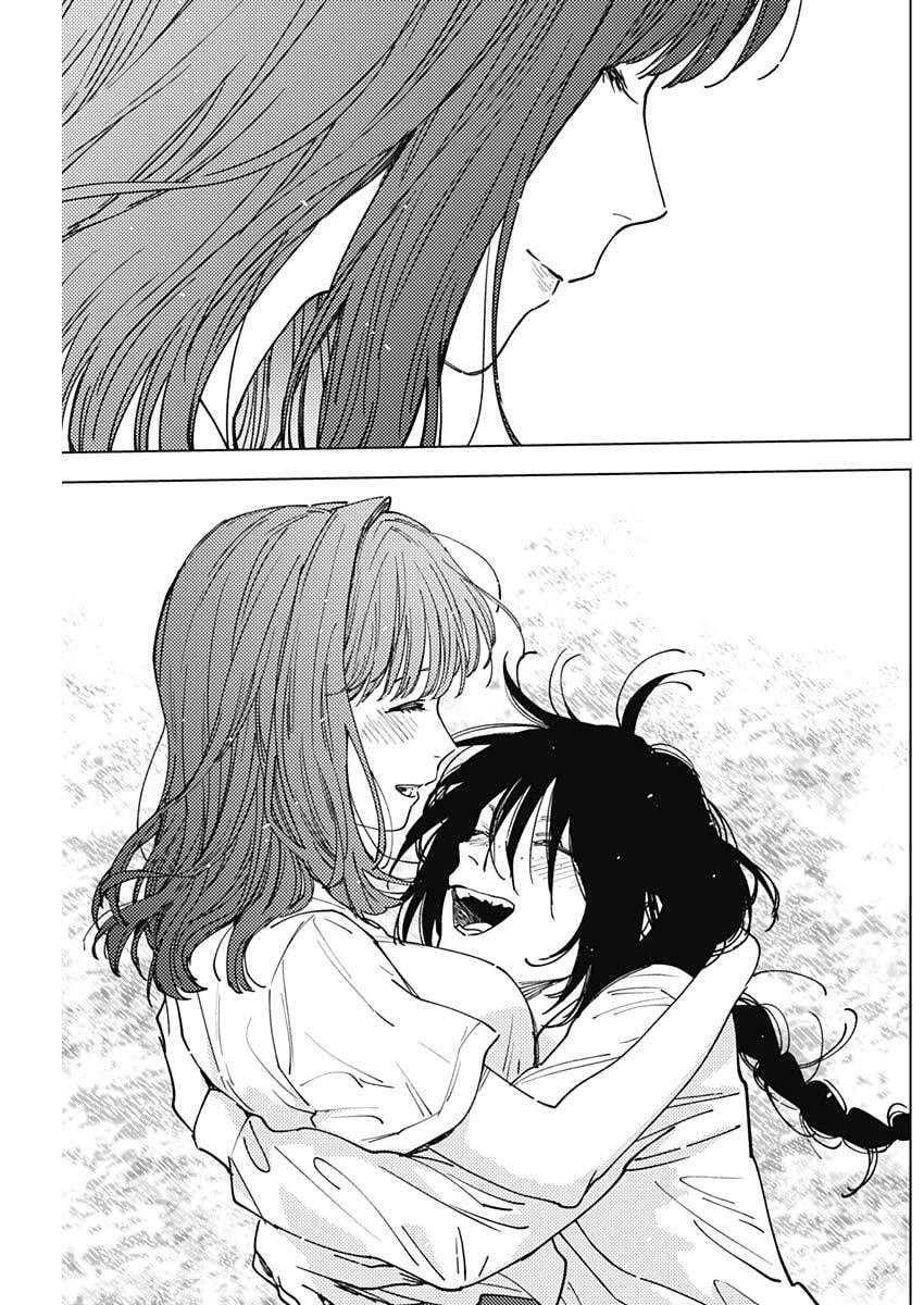 山劇 Chap 24 - Next Chap 25