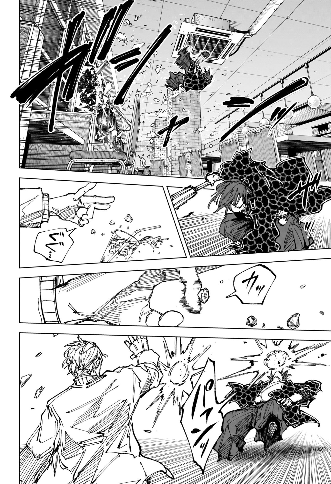サカモトデイズ raw Chap 277 - Next Chap 278